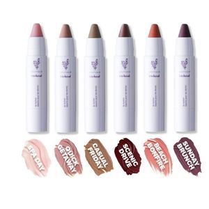 COPY - Younique lip butter